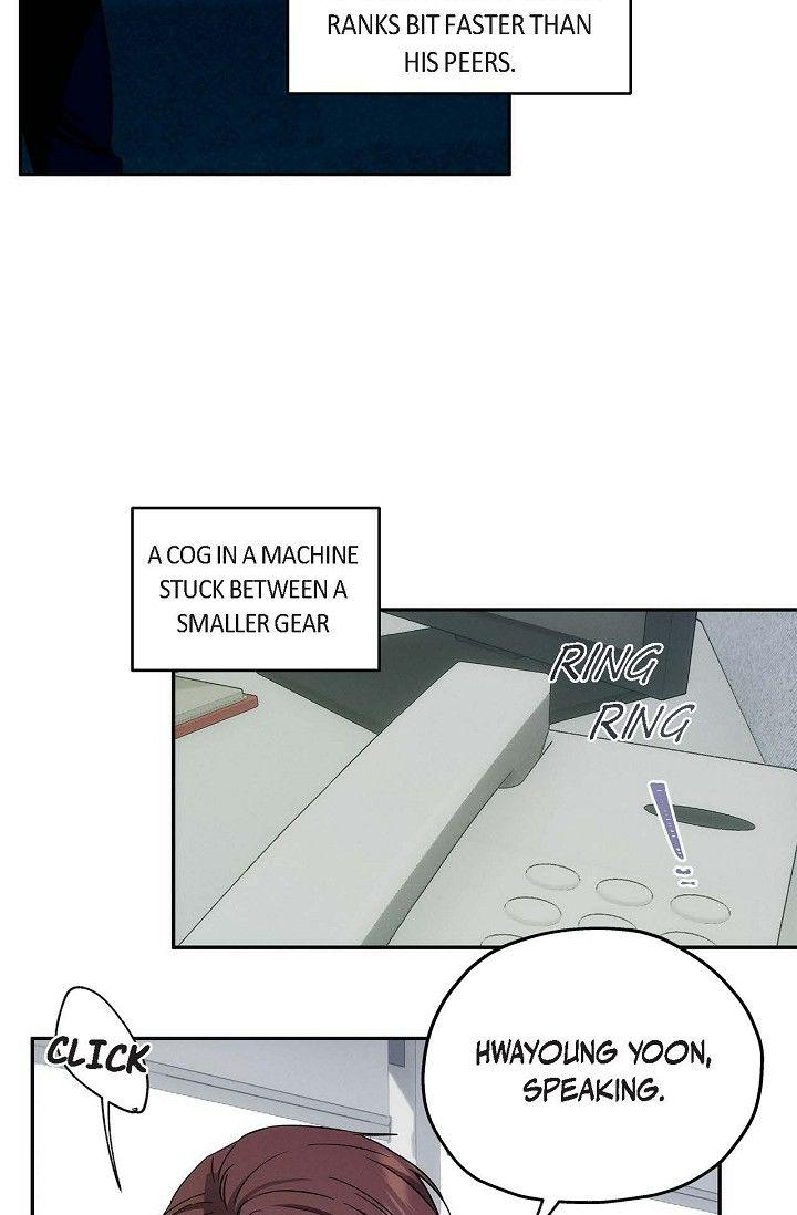Read Ang Ang chapter 111 image 16 on Lezhin