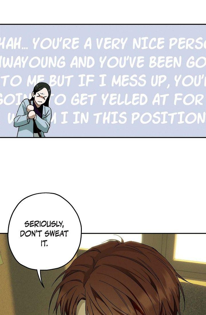 Read Ang Ang chapter 111 image 43 on Lezhin