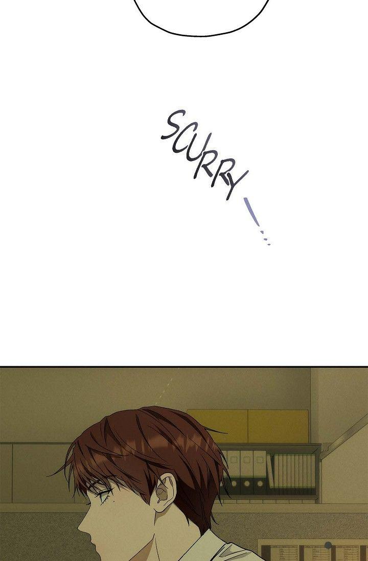 Read Ang Ang chapter 111 image 46 on Lezhin