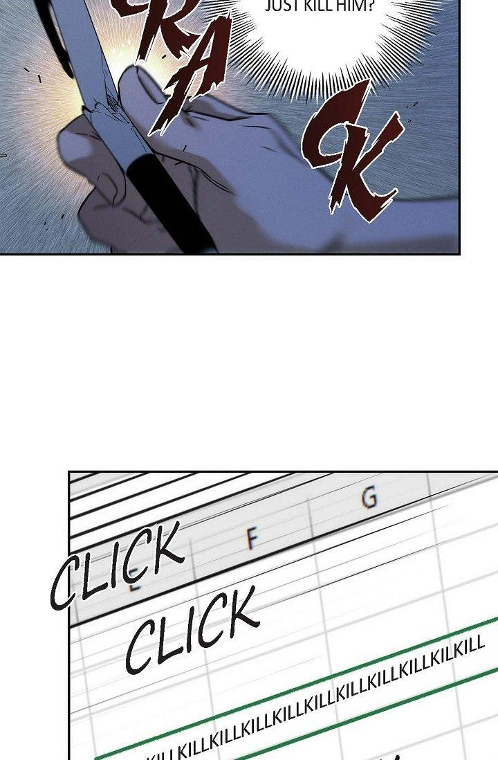 Read Ang Ang chapter 111 image 55 on Lezhin