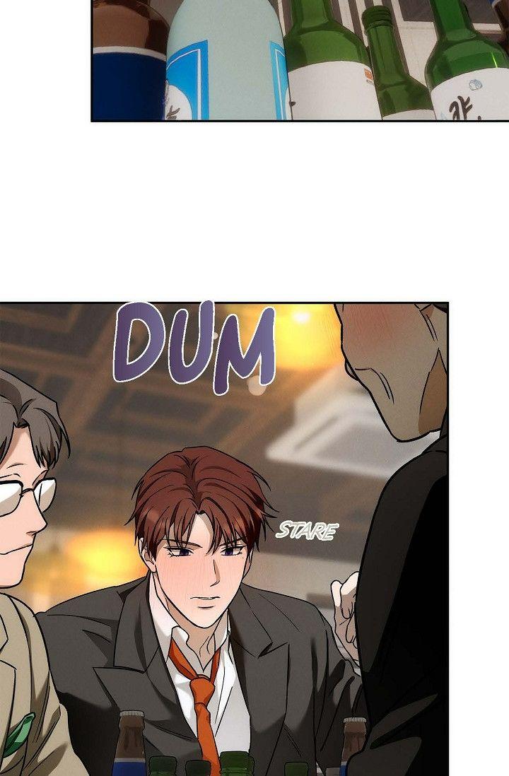 Read Ang Ang chapter 111 image 70 on Lezhin