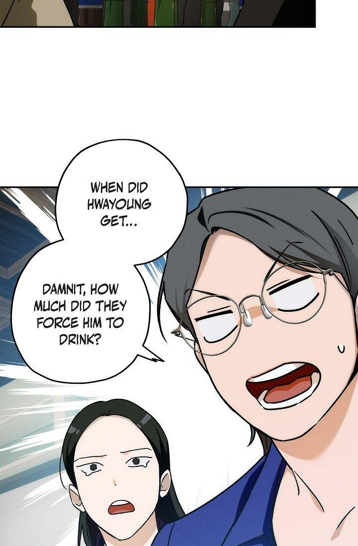 Read Ang Ang chapter 111 image 71 on Lezhin
