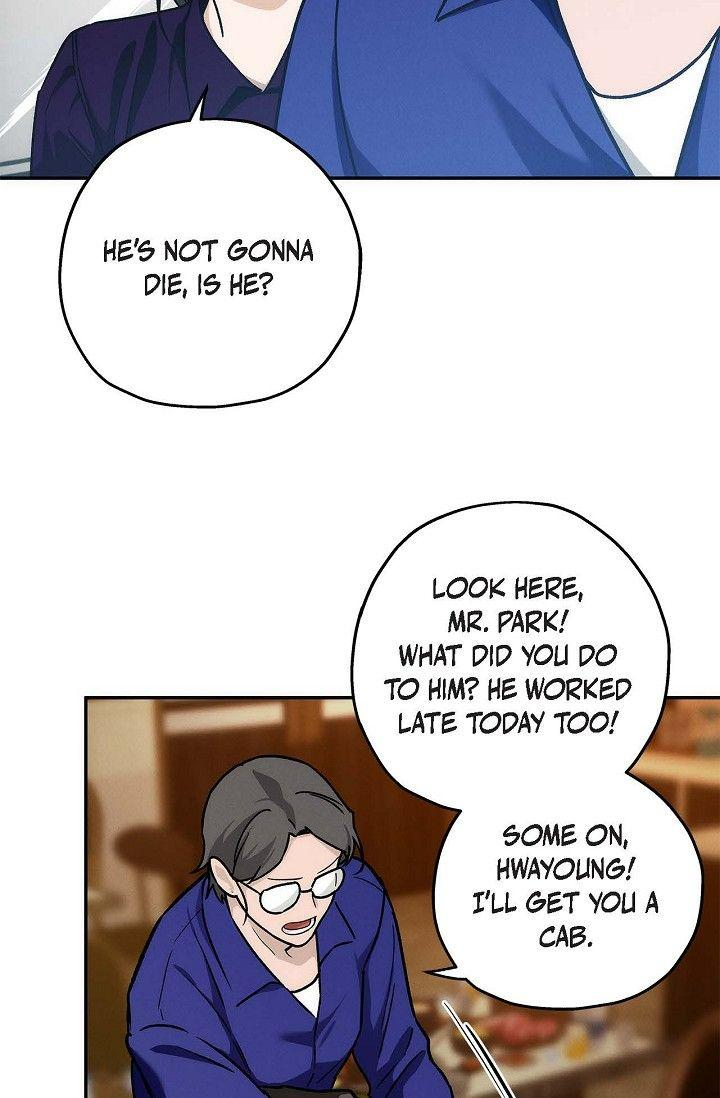 Read Ang Ang chapter 111 image 72 on Lezhin