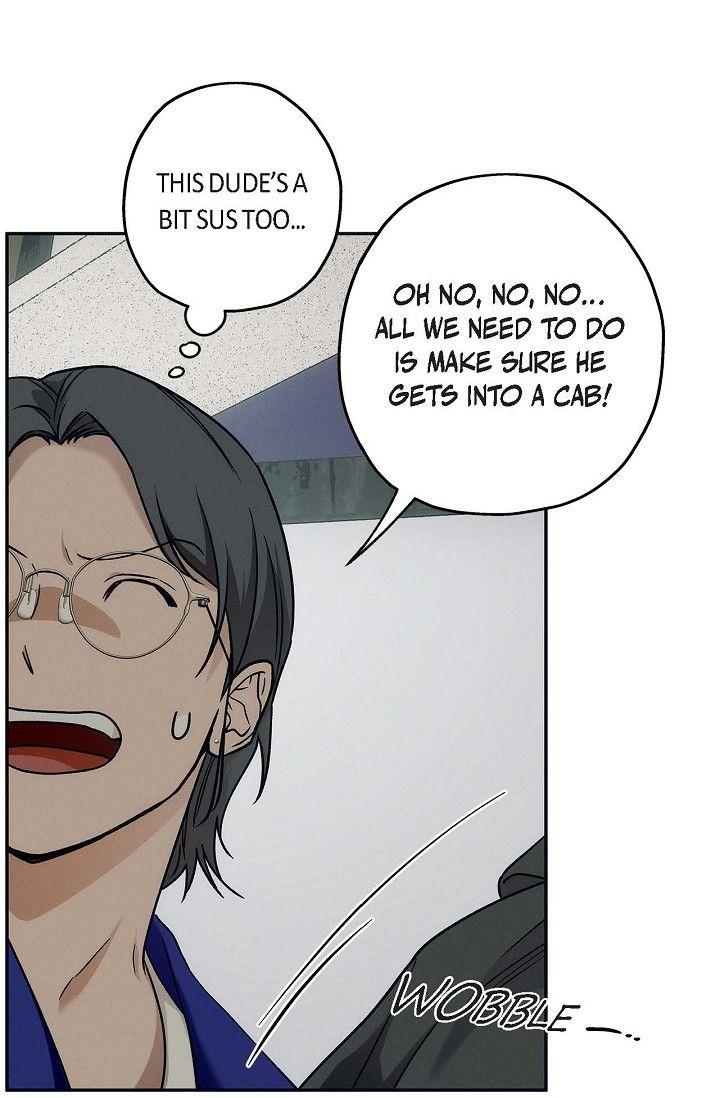 Read Ang Ang chapter 111 image 75 on Lezhin