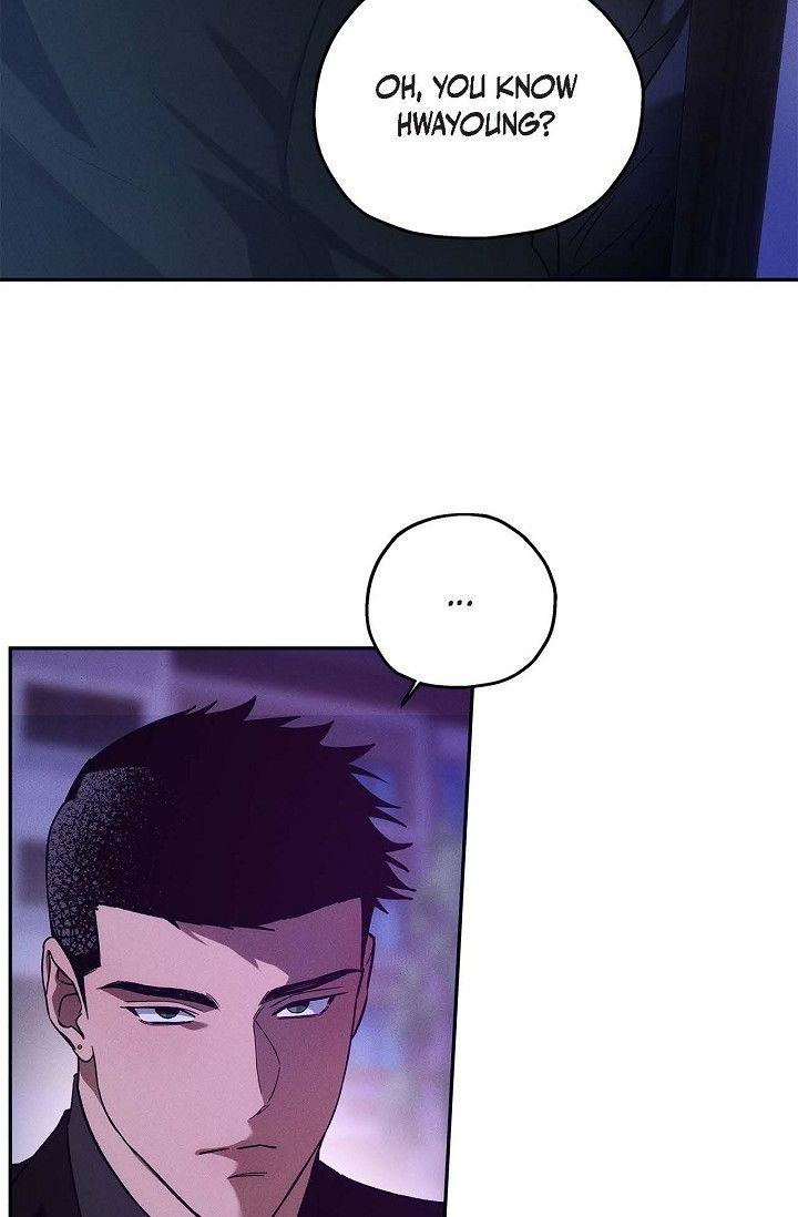 Read Ang Ang chapter 112 image 13 on Lezhin
