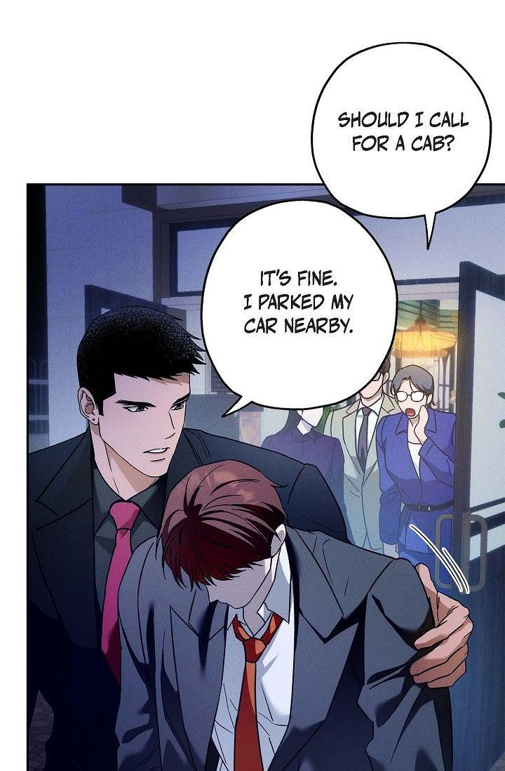 Read Ang Ang chapter 112 image 20 on Lezhin