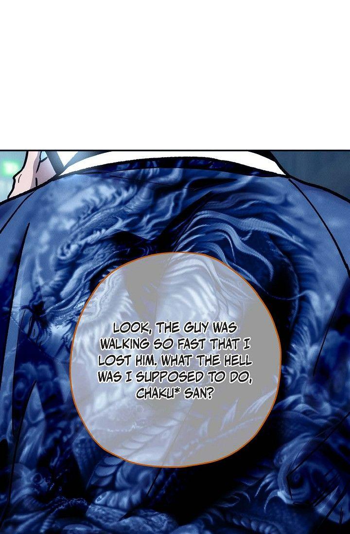 Read Ang Ang chapter 113 image 63 on Lezhin