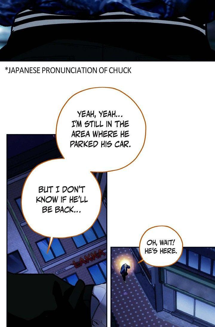 Read Ang Ang chapter 113 image 64 on Lezhin
