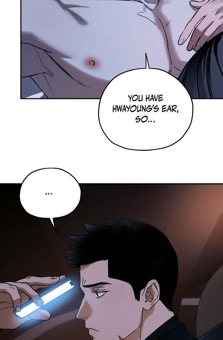 Read Ang Ang chapter 114 image 24 on Lezhin