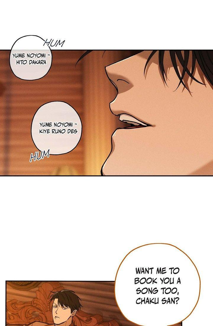 Read Ang Ang chapter 114 image 46 on Lezhin
