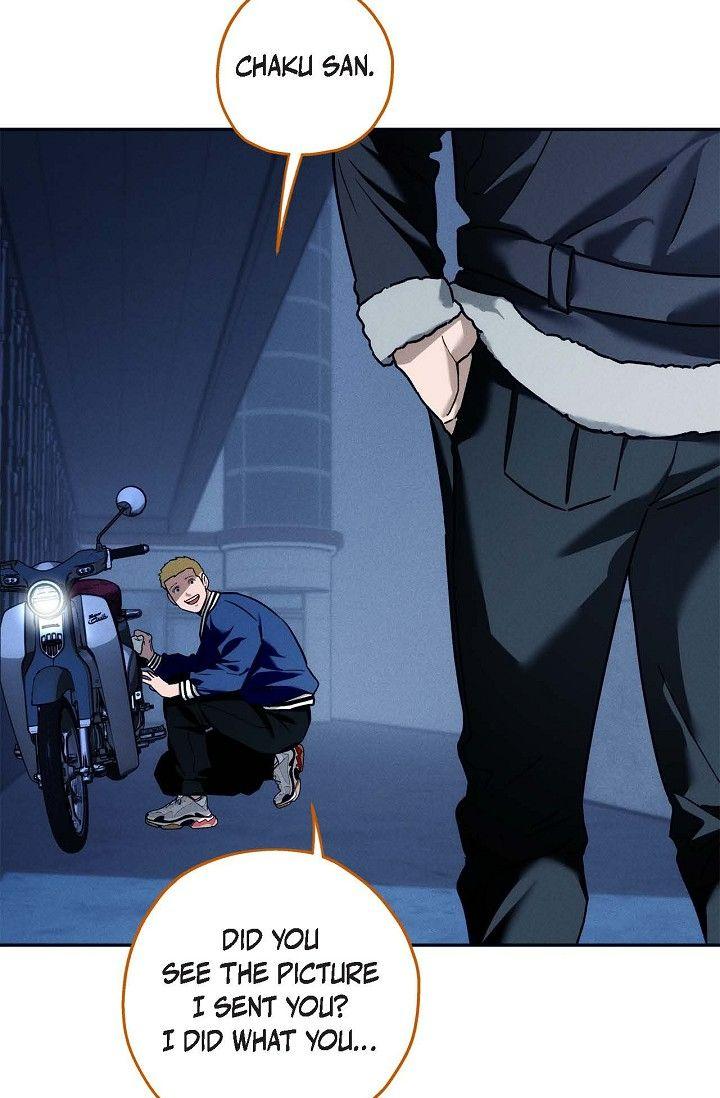 Read Ang Ang chapter 115 image 21 on Lezhin