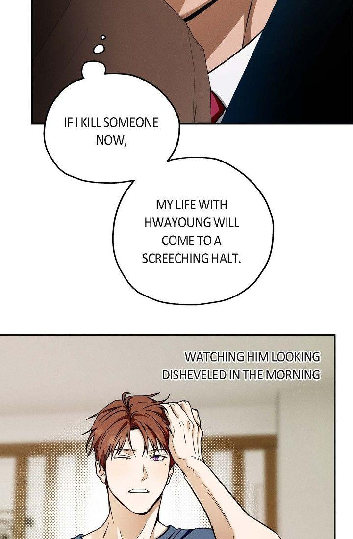 Read Ang Ang chapter 115 image 59 on Lezhin