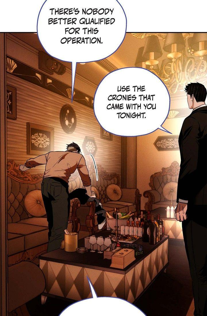 Read Ang Ang chapter 115 image 6 on Lezhin