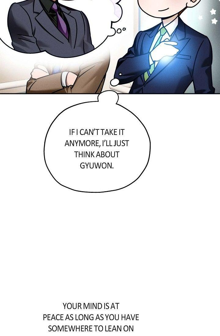 Read Ang Ang chapter 116 image 22 on Lezhin