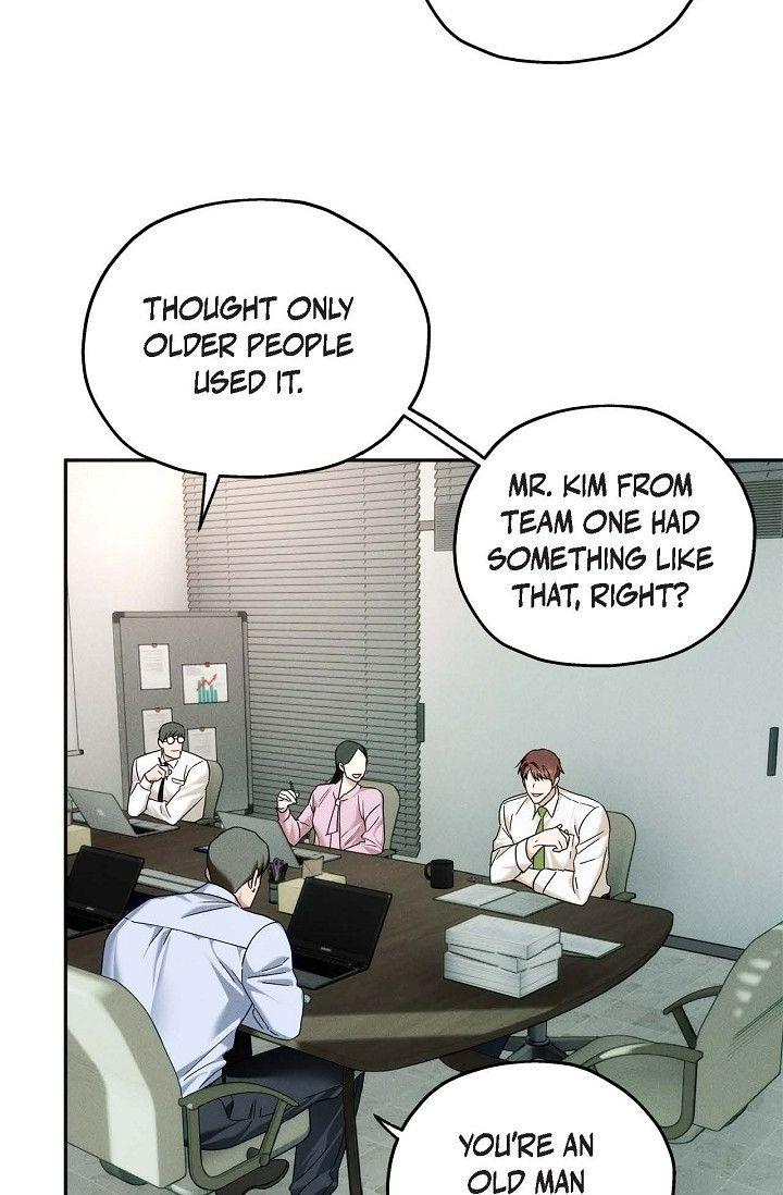 Read Ang Ang chapter 116 image 24 on Lezhin