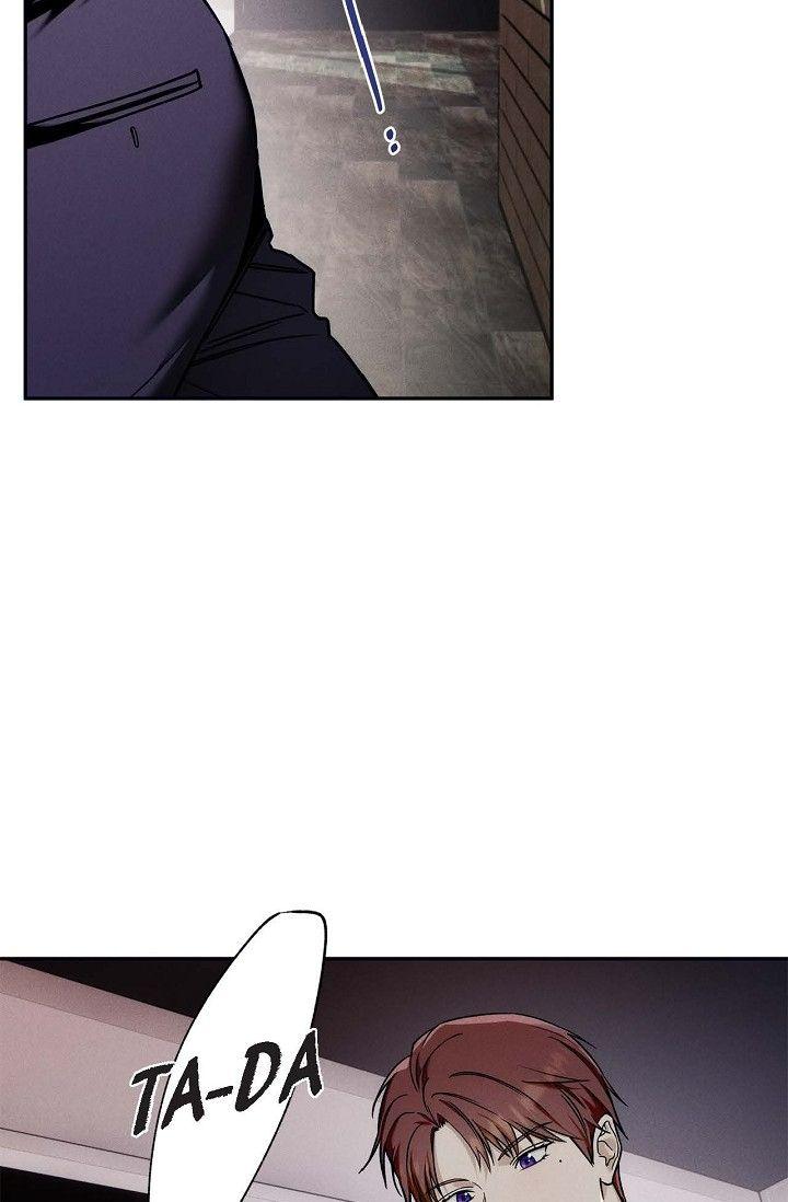 Read Ang Ang chapter 116 image 3 on Lezhin