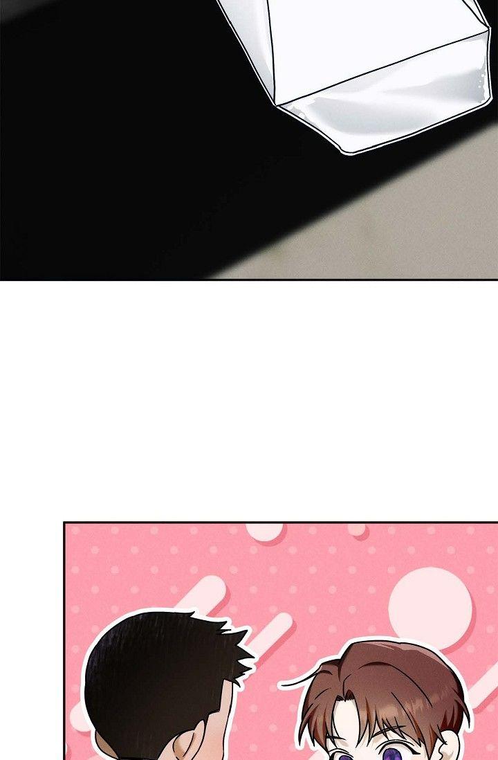 Read Ang Ang chapter 116 image 5 on Lezhin