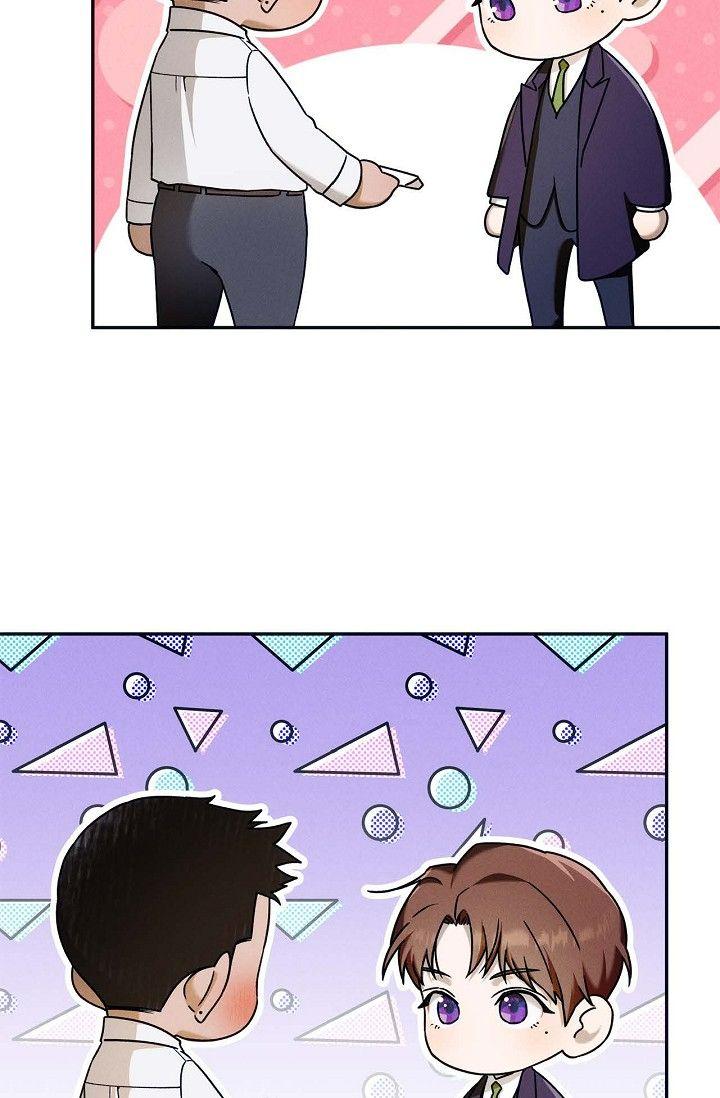 Read Ang Ang chapter 116 image 6 on Lezhin