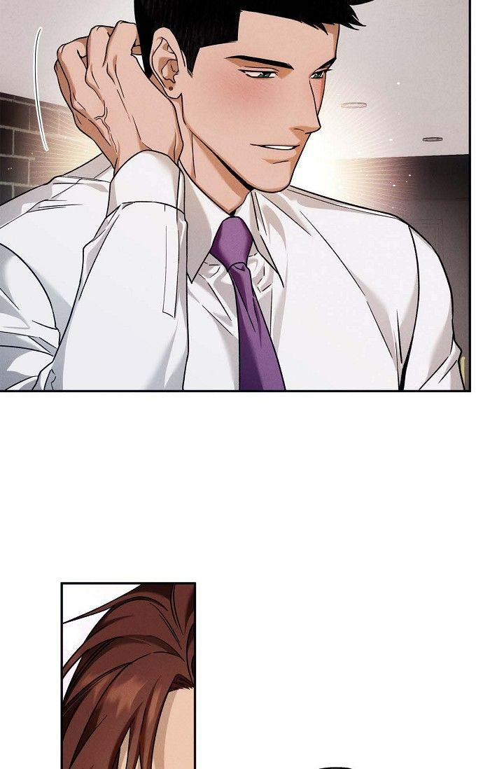 Read Ang Ang chapter 116 image 9 on Lezhin