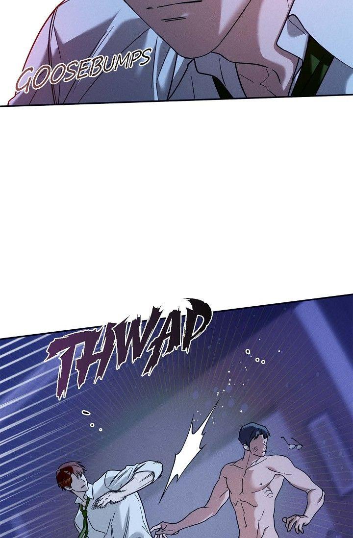 Read Ang Ang chapter 117 image 11 on Lezhin