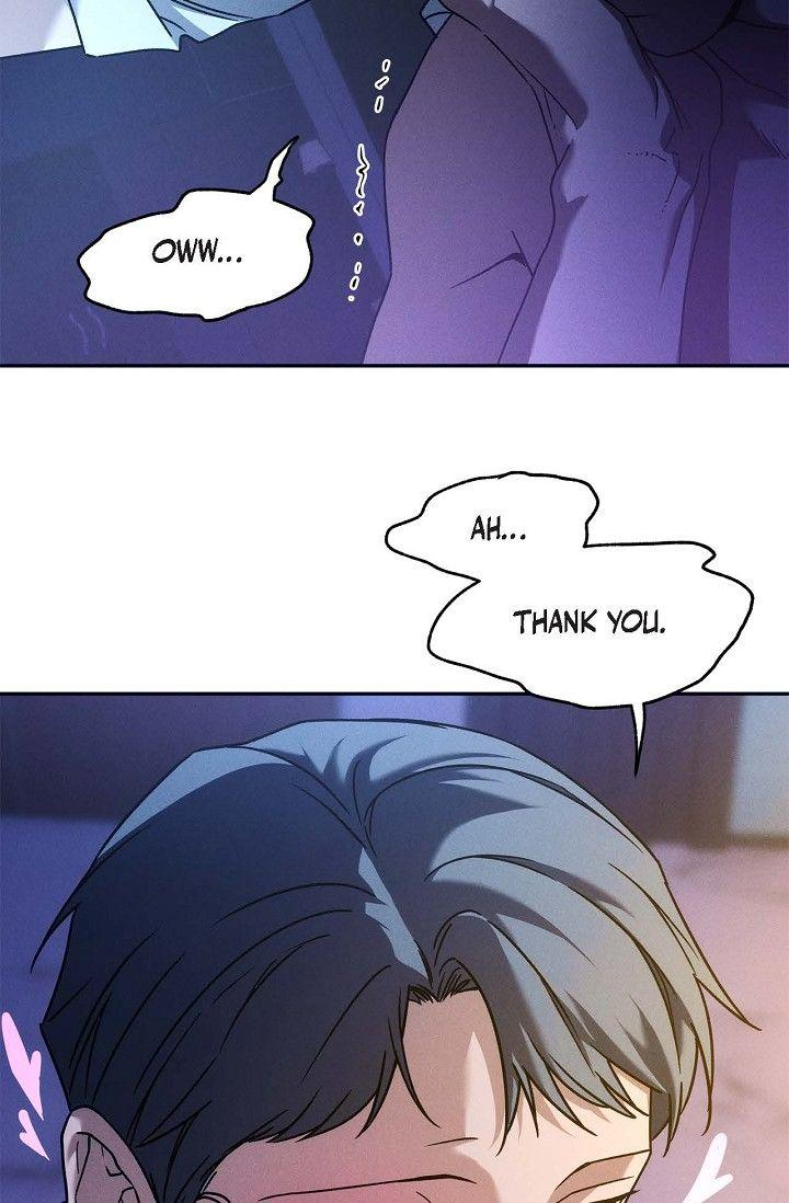 Read Ang Ang chapter 117 image 14 on Lezhin