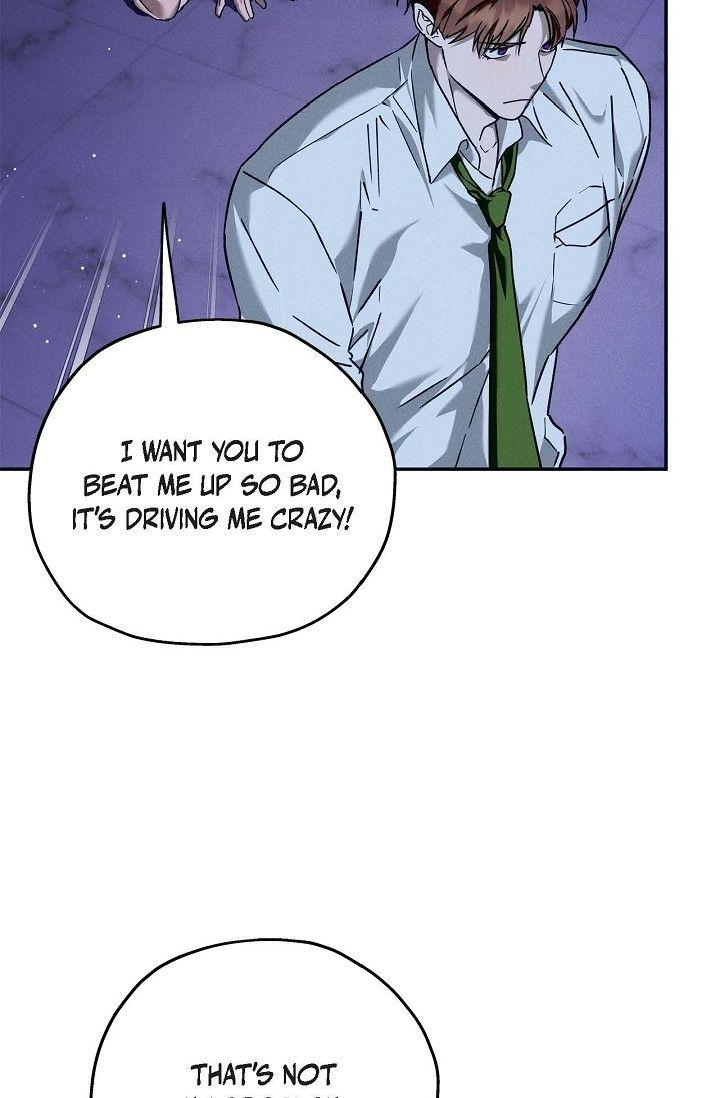 Read Ang Ang chapter 117 image 38 on Lezhin