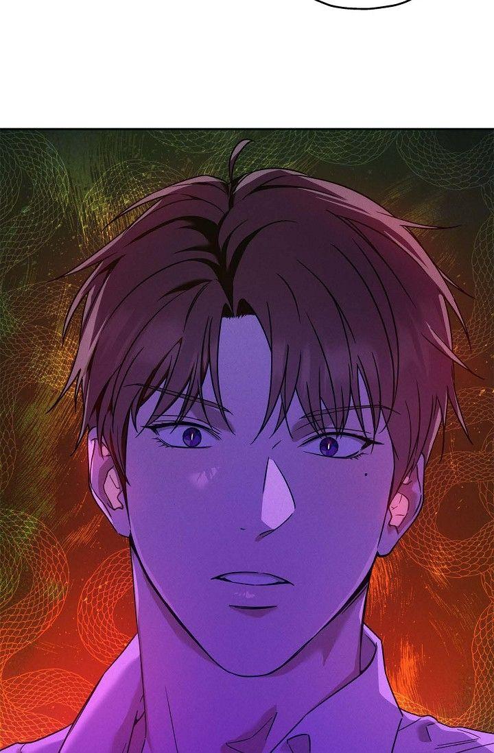 Read Ang Ang chapter 117 image 45 on Lezhin