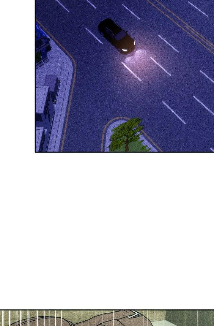 Read Ang Ang chapter 117 image 64 on Lezhin