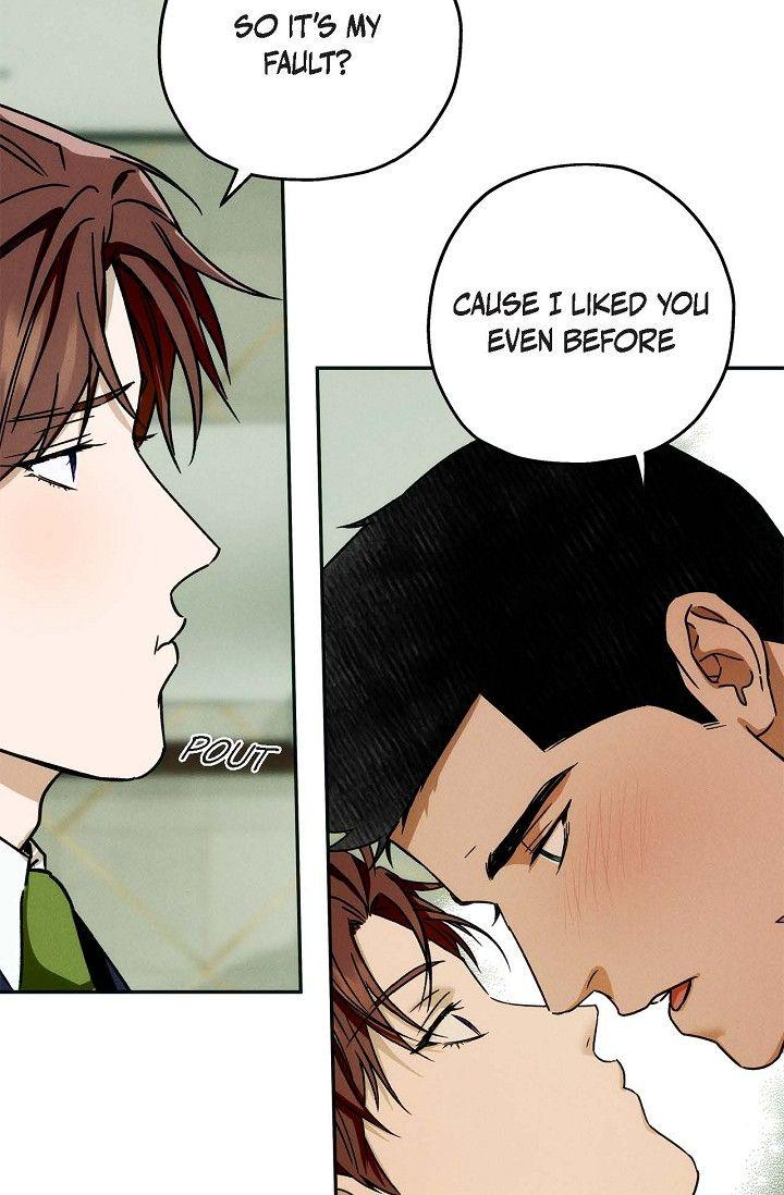 Read Ang Ang chapter 117 image 71 on Lezhin