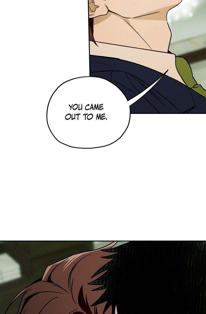 Read Ang Ang chapter 117 image 72 on Lezhin