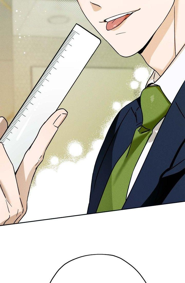 Read Ang Ang chapter 118 image 4 on Lezhin