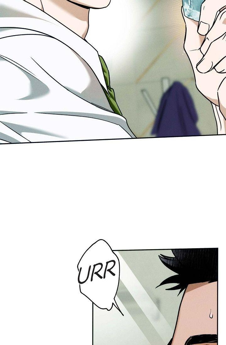 Read Ang Ang chapter 118 image 50 on Lezhin
