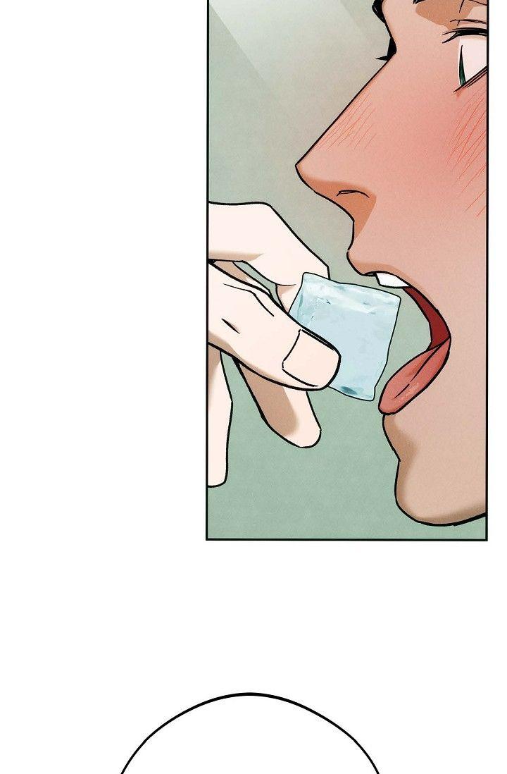 Read Ang Ang chapter 118 image 51 on Lezhin