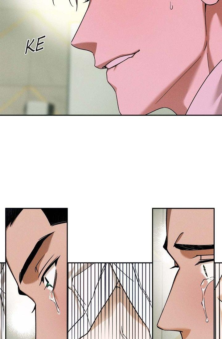 Read Ang Ang chapter 119 image 12 on Lezhin