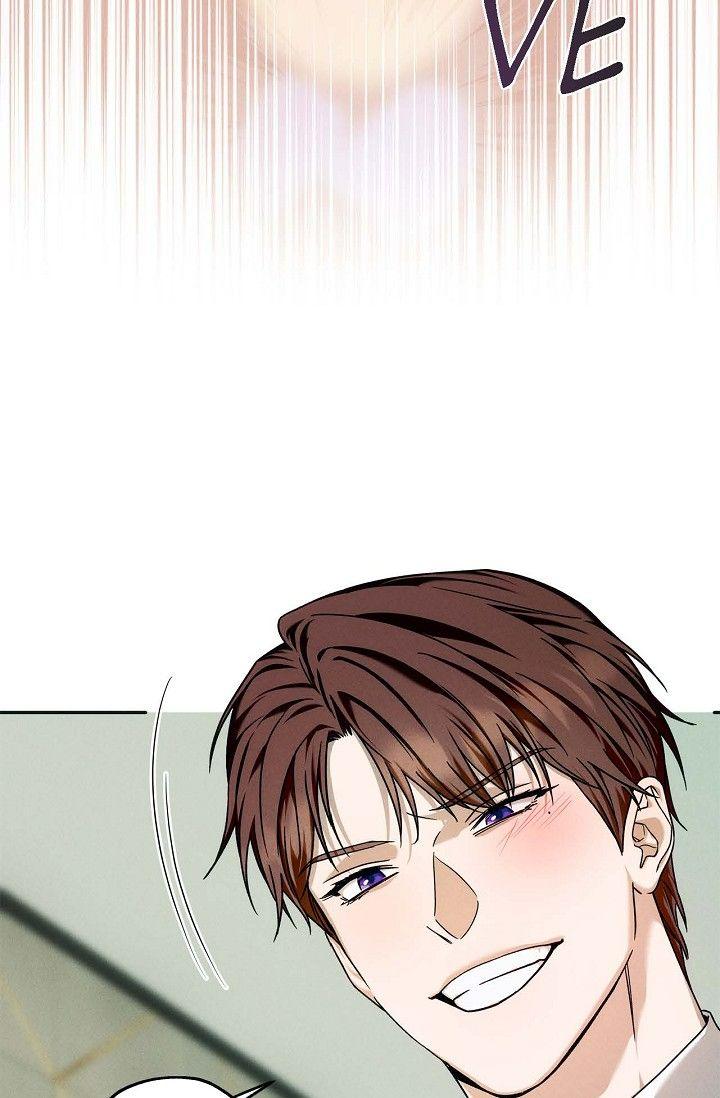 Read Ang Ang chapter 119 image 14 on Lezhin