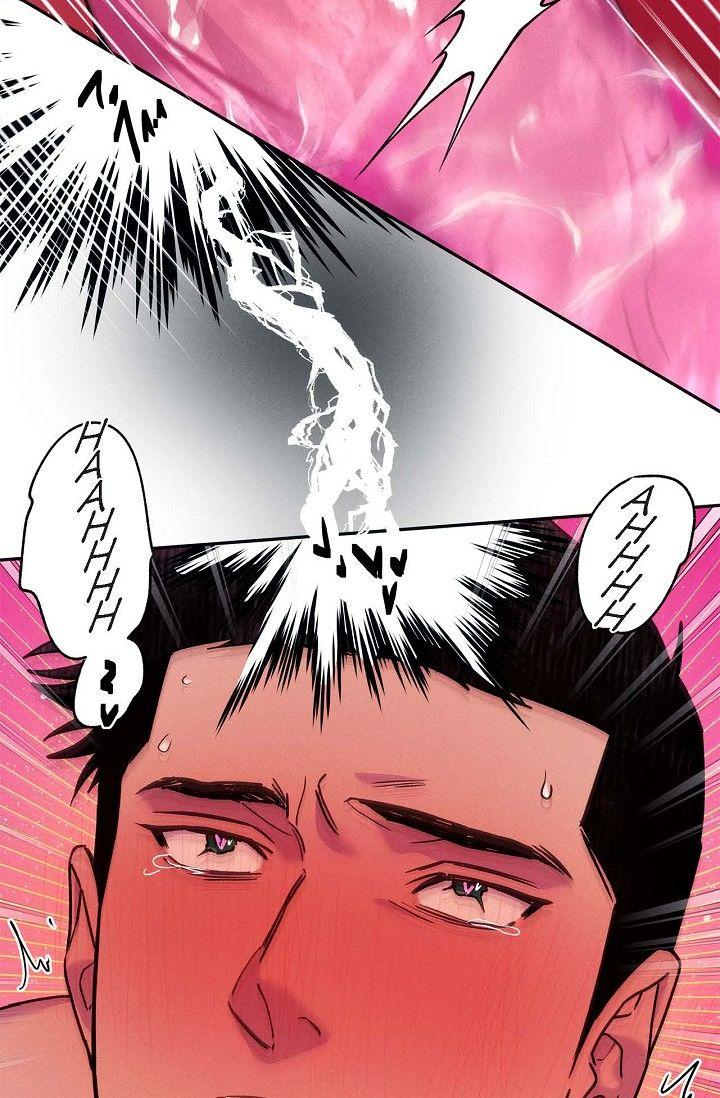 Read Ang Ang chapter 119 image 27 on Lezhin