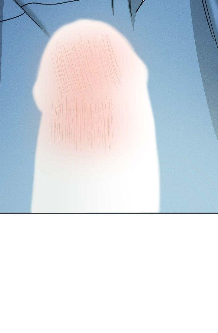 Read Ang Ang chapter 119 image 60 on Lezhin