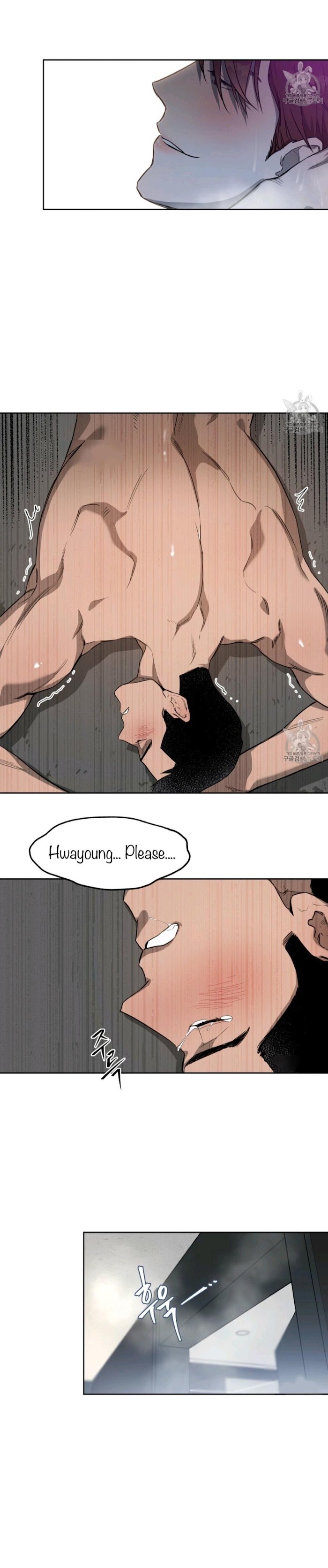 Read Ang Ang chapter 12 image 13 on Lezhin