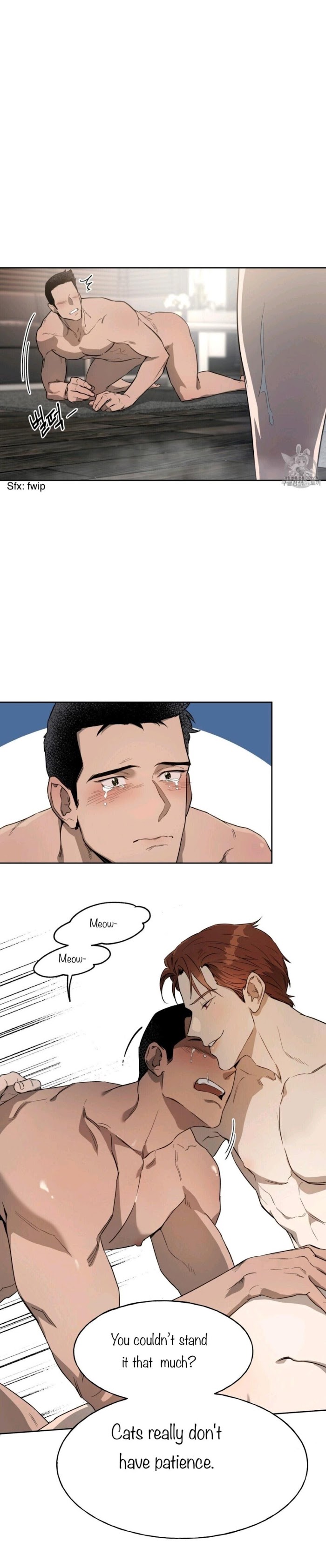 Read Ang Ang chapter 12 image 14 on Lezhin