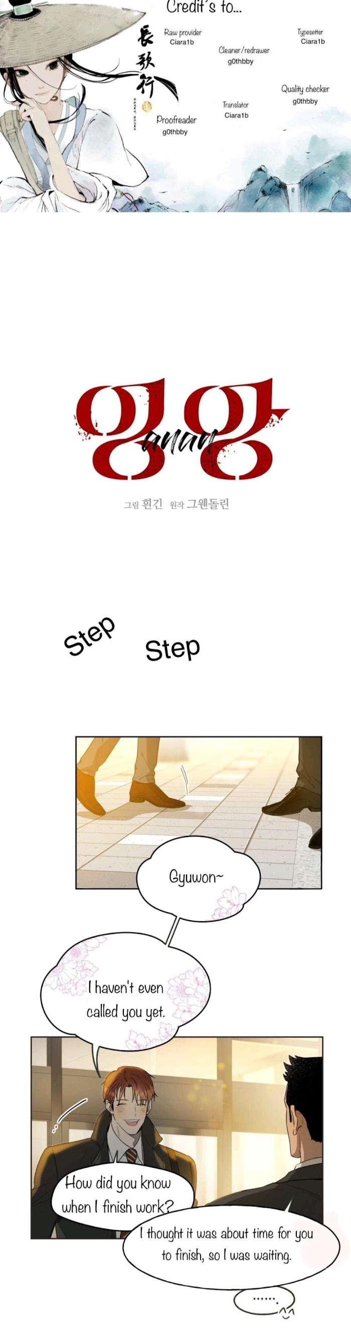 Read Ang Ang chapter 12 image 2 on Lezhin