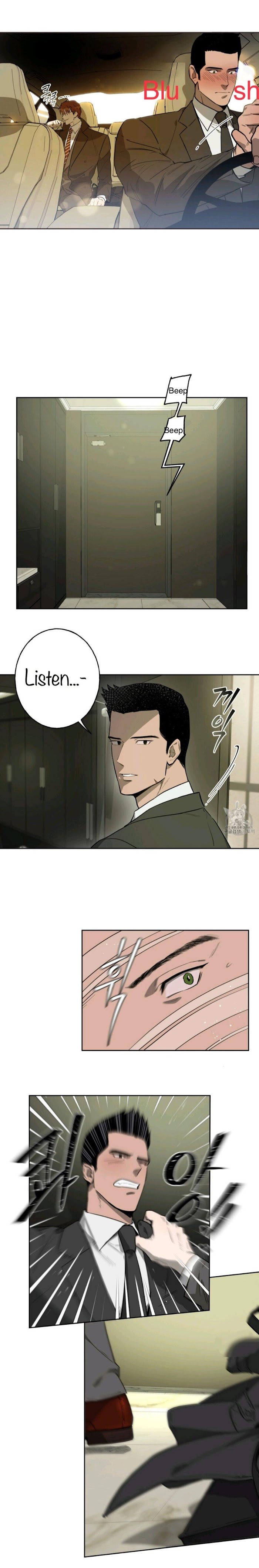 Read Ang Ang chapter 12 image 5 on Lezhin
