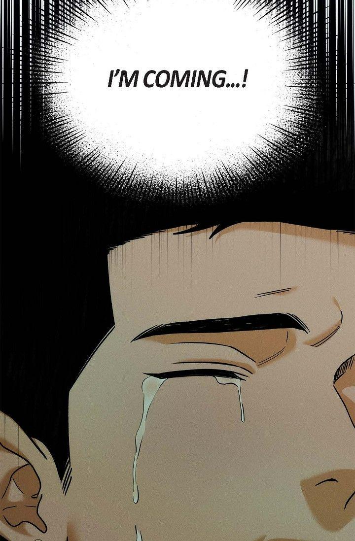 Read Ang Ang chapter 120 image 14 on Lezhin