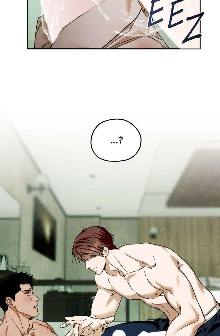 Read Ang Ang chapter 120 image 16 on Lezhin