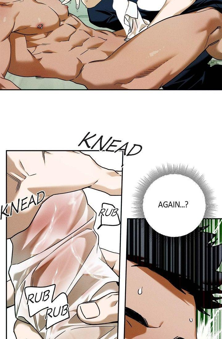 Read Ang Ang chapter 120 image 17 on Lezhin