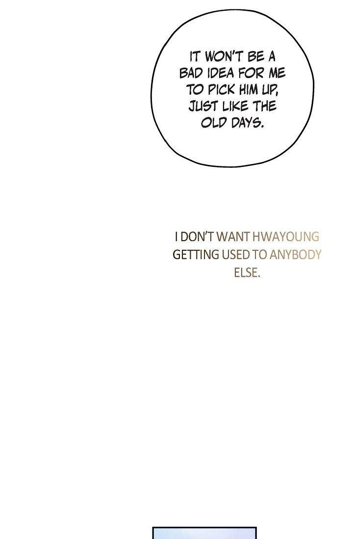 Read Ang Ang chapter 120 image 52 on Lezhin