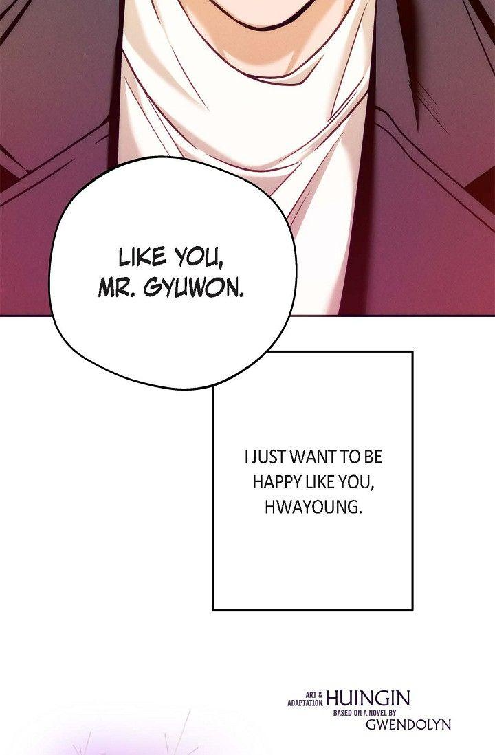 Read Ang Ang chapter 121 image 15 on Lezhin