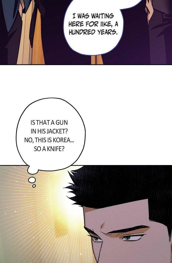 Read Ang Ang chapter 121 image 22 on Lezhin