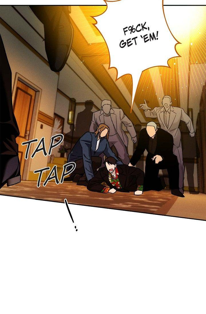 Read Ang Ang chapter 121 image 31 on Lezhin