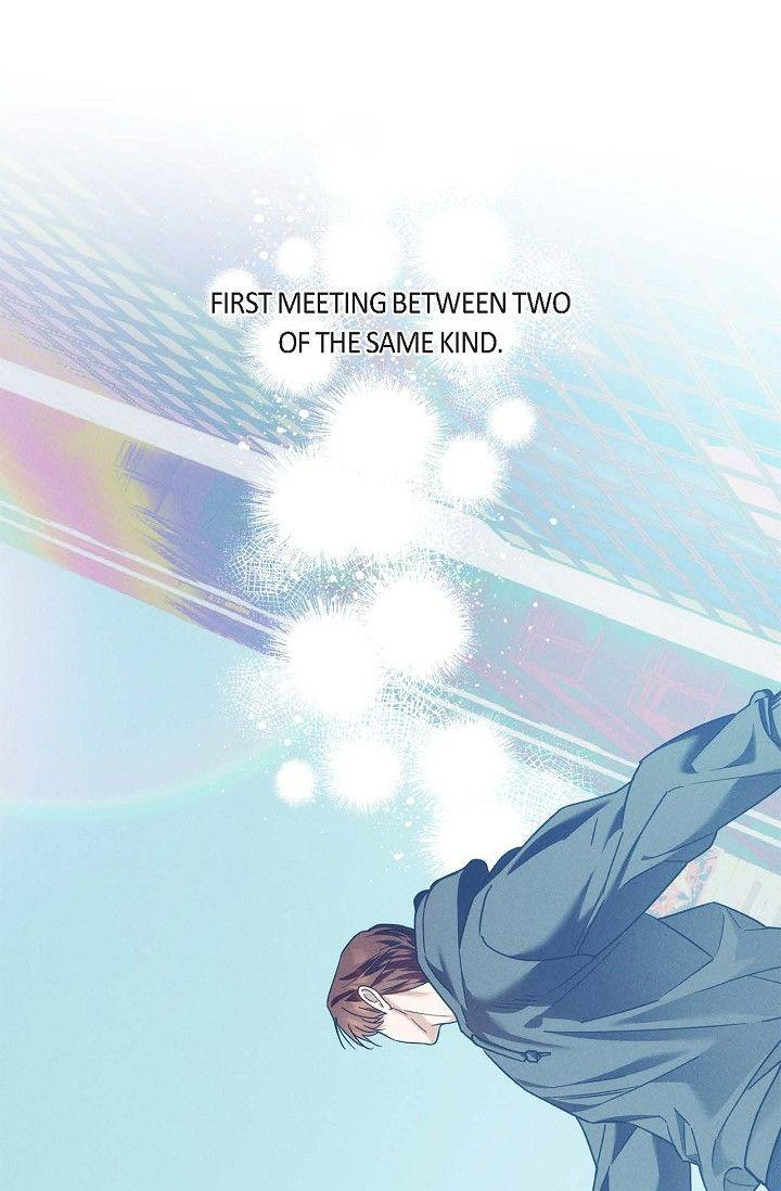 Read Ang Ang chapter 121 image 4 on Lezhin
