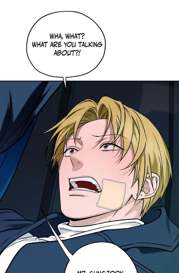 Read Ang Ang chapter 121 image 46 on Lezhin